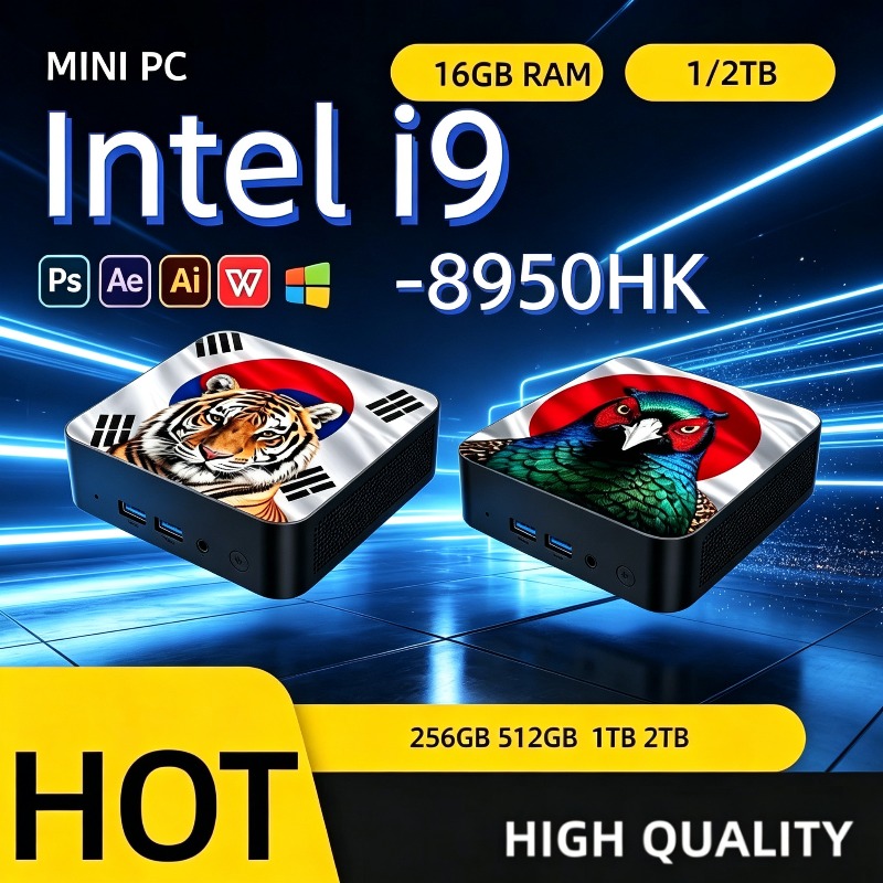 Home Office Laptop - Compact Desktop Mini PC Intel Core