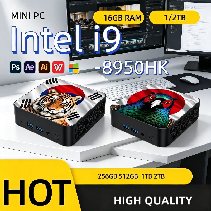 Mini PC Ultra Fast Intel Core  - Home Office Laptop review and price