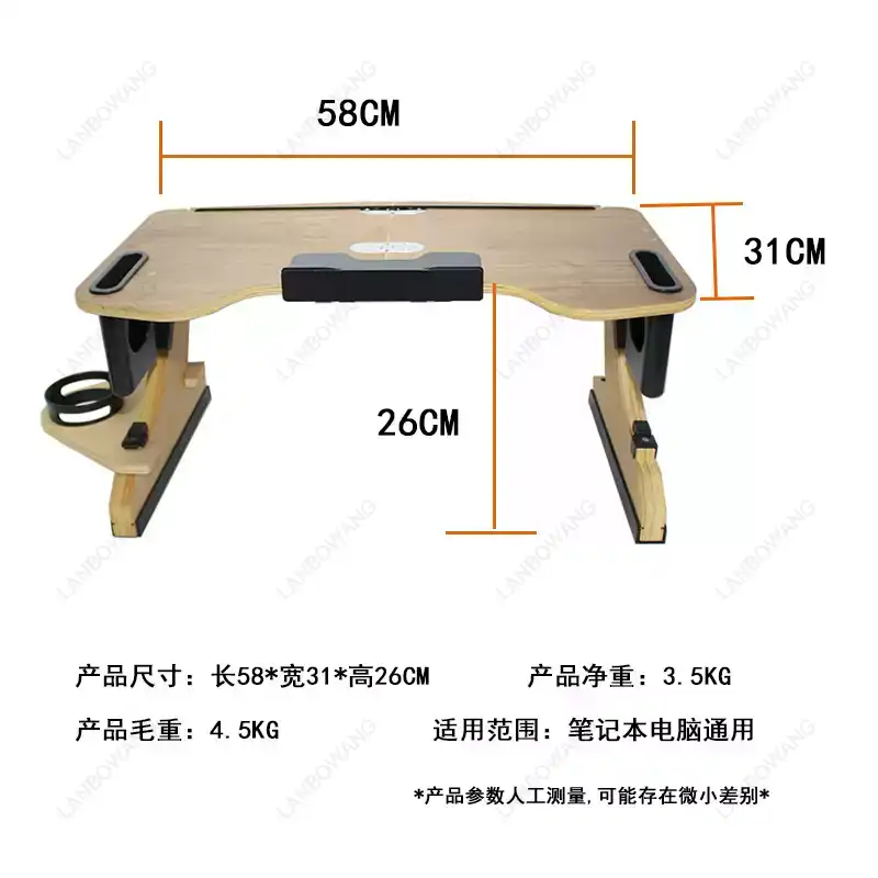 Aluminum Alloy Folding Lap Des - Home Office Laptop review and price