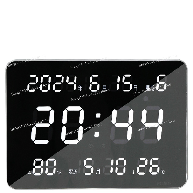 Digital Wall Clock with LED Di - Home Office Updates review and price