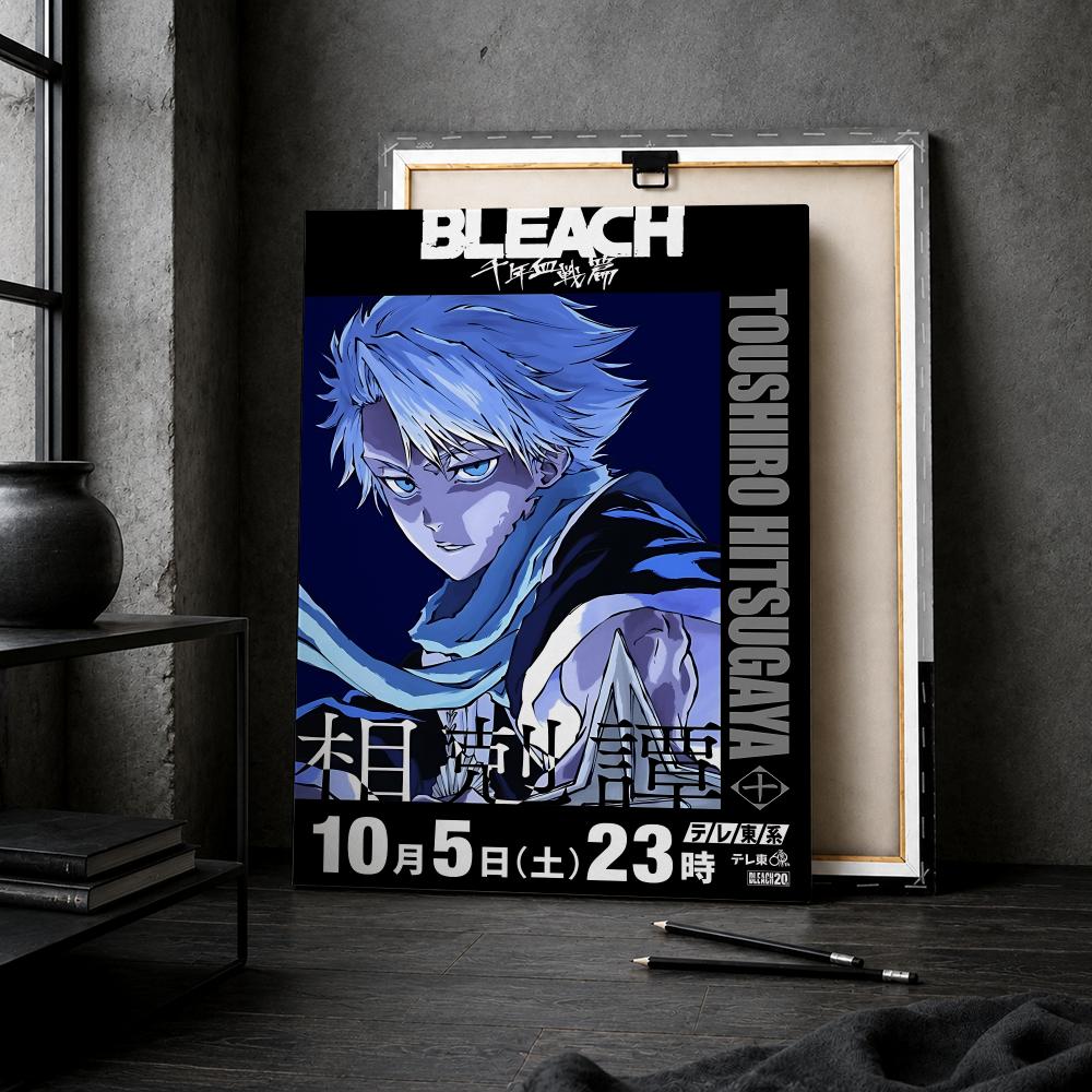 B-BLEACH Anime Cool Japan Fram - Home Office Bleaching review and price
