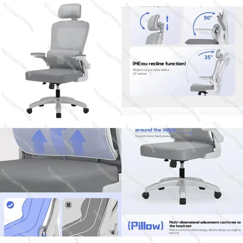 Modern Fabric Office Chair Erg - Home Office And Library review and price