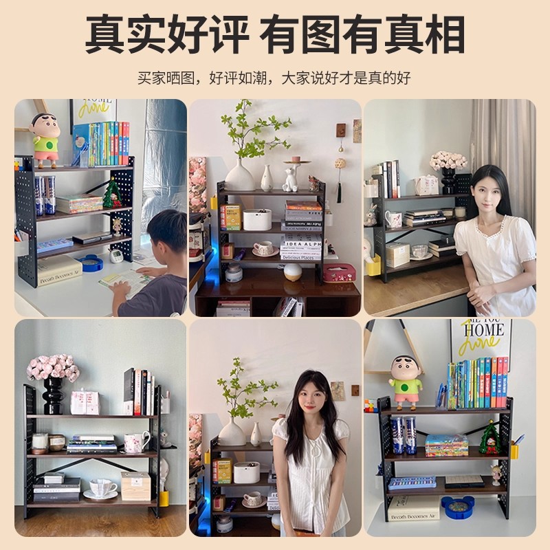AOLIVIYA Desk Storage Rack Boo - Home Office And Library review and price